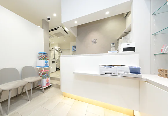 高島平診療所しみず歯科